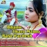 Likhmaram Amarpura, Jeet Bhati, Ratan Prajapat