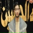 Syed Meesam Ali Mehdi