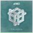Anki feat. HICARI