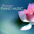 Romantic Piano Music