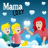 LL Kids Kinderliedjes, Kinderliedjes Mama Cozy