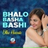 Ulka Hossain