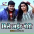 Dheeraj Singh