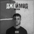 Ex{Xin}istir