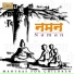 Pandit Jasraj