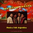 Los Cantores del Alba