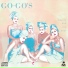 (ОБАДИНАМИКА) The Go-Go's