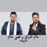 Hatem Al Iraqi, Qusai Hatem
