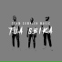Team Complex Music feat. Kayser Marlizz