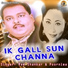 Ram Shankar, Poornima
