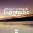 Musique Zen Garden & Musique Triste