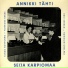 Annikki Tähti