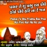 Ramesh Parmar