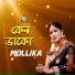 Mollika