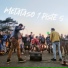 Metataso 1 piste 5