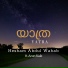 Hesham Abdul Wahab feat. Arun Naik