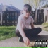 DillThePro