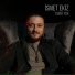 İsmet Ekiz