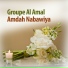 Groupe Al Amal