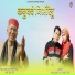 Narendra Singh Negi