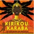 Adama Yalomba - Andra Kouyaté - Fatoumata Diawara