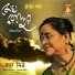 Ratna Mitra