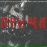 L4444D, A-Doll, Longman, Не твое собачье дело