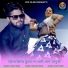 Bablu Ankiya