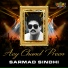 Sarmad Sindhi