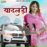 Urmi Verma