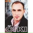 Elvir Cikaric Ciki