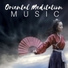 Japanese Traditional Music Ensemble