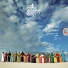 The Polyphonic Spree