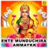 B.Parvathi