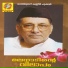 I. P. Siddique