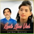 Safdar Baloch