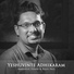 Immanuel Henry, Bijoy Paul