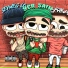 Syrka, SEYMEG lo feat. Yer Sain