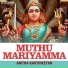 Anitha Karthikeyan