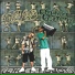 Dogg Master & Busta Brown