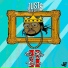 Just Rich Gates