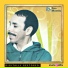 Moulay Mohamad Belfkih, Fatima Talbanant