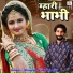 Sharvan Singh Rawat