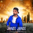 Anmol (Blackpain)