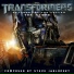 Steve Jablonsky feat. Lisbeth Scott