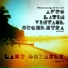 Afro Latin Vintage Orchestra