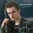 SIVCHIK