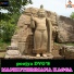 B.m.prasad