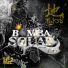Bombasquad feat. Juan Sabio