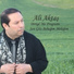 Ali Aktaş
